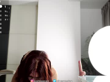 Featured live Sigmasian - Top rated chaturbate fetish cam performer streaming BDSM and kink shows